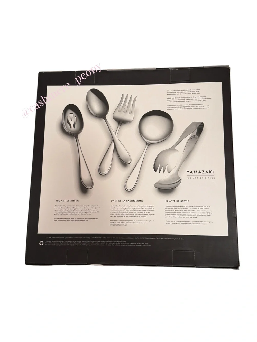 Yamazaki Polished Silver 18/10 Stainless Steel 5-Piece Serving Essentials Set